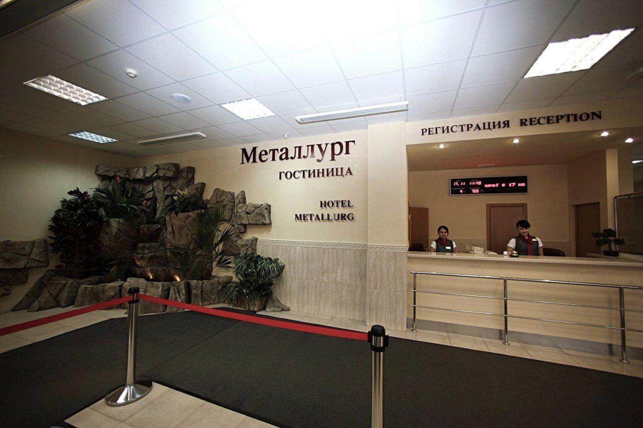 Metallurg Hotel Moscow Exterior photo